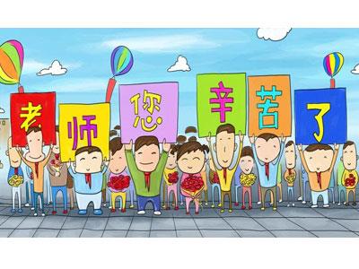 招聘梧州离退休老师兼职家教