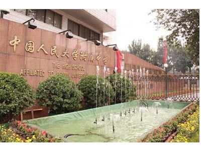 梧州请初三家教哪家好？