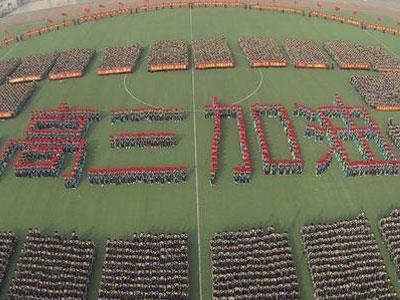 梧州请高三家教哪家好？