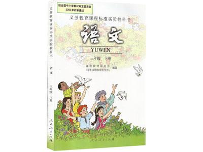 梧州语文辅导老师哪里找？