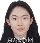 北京联合大学家教小学数学老师